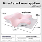 S Butterfly Pillow Pink / Pillowcase Only