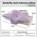 S Butterfly Pillow Purple / Pillow Core + Washable Cover